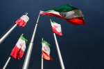 Iranin lippuja