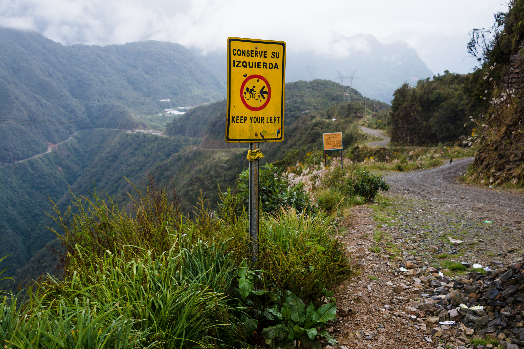 North Yungas Road Боливия